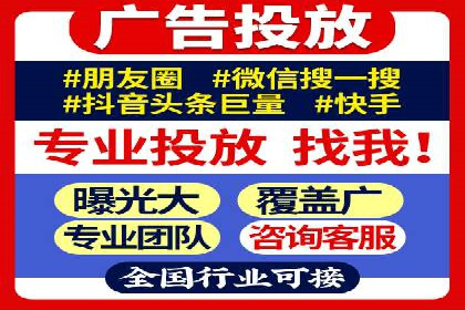 如何利用SEM提升品牌知名度——以某知名企业的成功经验为例